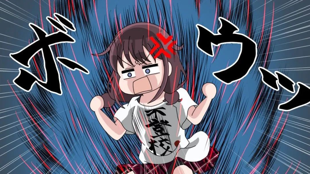 Anime Characters Who Wear Their Feelings: When Chinese Words Speak Louder Than Actions