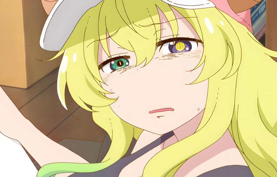 Lucoa